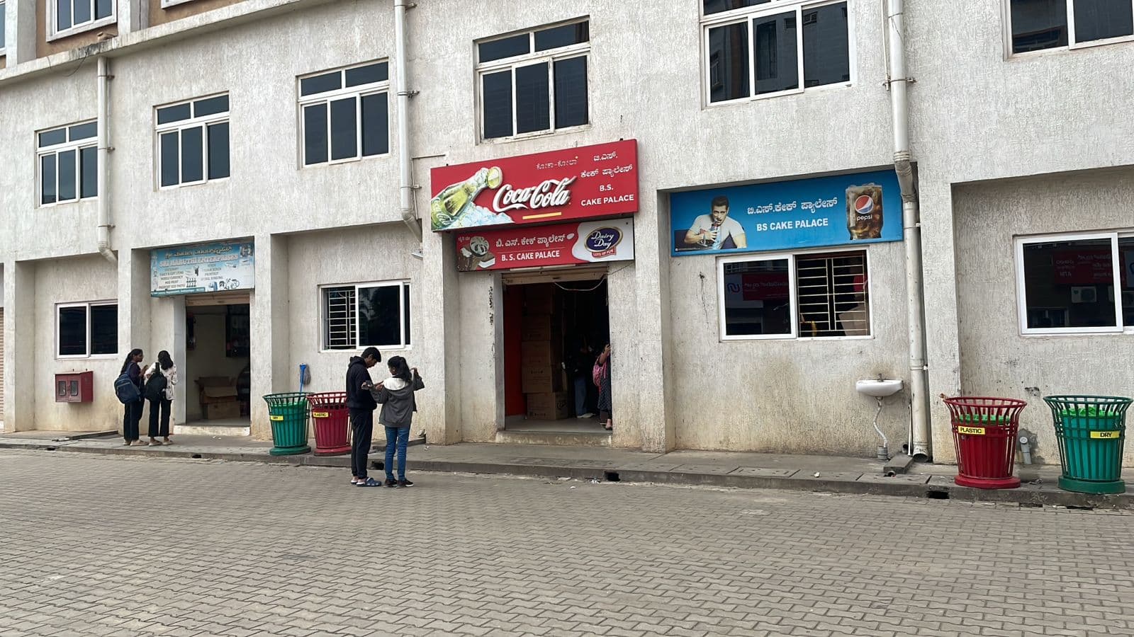 GITAM University Bengaluru Other Fascilities photo 7